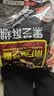南方黑芝麻黑芝麻糊1000g/袋 营养早餐丨膳食纤维丨入口醇香丨零食丨食品 实拍图