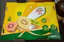 佳沛（zespri）新西兰 金奇异果特大果15粒134-146g猕猴桃水果礼盒 实拍图