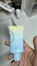 雅丽洁美白防晒霜40ml*3 SPF50+面部防晒霜淡斑隔离男女高倍通勤保湿 实拍图