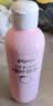 贝亲（Pigeon）桃子水  婴儿爽身露 四季通用 200ml  *2 实拍图