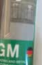 瓦克（WACKER）GM玻璃胶通用型厨卫密封胶美容胶中性门窗橱柜封边胶透明 实拍图