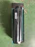 格之格q2612a硒鼓 适用惠普1020硒鼓 hp1005硒鼓 1012 1015 1018 1010 1022n 3015 3020 佳能2900 crg303硒鼓 实拍图