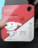banq 128GB TF（MicroSD）存储卡 A1 U3 V30 4K 适用于小米监控摄像头&行车记录仪专用内存卡 高速耐用 实拍图