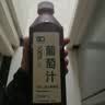 七鲜100%葡萄汁1L 实拍图