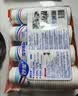 妙洁一次性水杯 欢享纸杯228ml*100只加厚食品级家用办公商务茶水杯子 实拍图