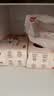 好奇（Huggies）铂金装小桃裤纸尿裤NB84片(5kg以下)尿不湿【散热口碑王】 实拍图
