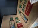 农夫山泉东方树叶青柑普洱茶500ml*15瓶无糖茶饮料0糖0脂0卡整箱 实拍图