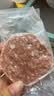 大希地母后恩点腌制入味儿童早餐安格斯牛肉饼汉堡小牛排600g（12片） 实拍图