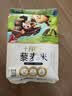 十月稻田 藜麦米 2斤 全谷物粗粮 藜麦饭 轻食 高蛋白膳食纤维 大米伴侣 实拍图