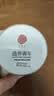 同仁堂品牌 北京同仁堂丹参粉特级正品切片无熏硫搭中药材养生滋补100g 实拍图