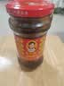 陶华碧老干妈风味豆豉油制辣椒280g【美食大赛同款】贵州特产辣椒酱下饭菜蘸料 实拍图