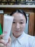 丁家宜（TJOY）美白祛斑保湿洗面奶150g控油深层清洁毛孔洁面乳送男女友礼物 实拍图