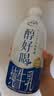 伊利醇好喝新鲜牛奶【3.4g蛋白超瞬时杀菌】整箱950ml*6瓶全脂家庭装 实拍图