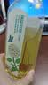 农夫山泉东方树叶茉莉花茶900ml*12瓶无糖茶饮料0糖0脂0卡整箱装 实拍图