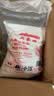 三象水磨籼米粉(粘米粉)肠粉专用粉年糕萝卜糕原料500g泰国进口自制 实拍图