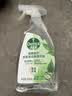滴露（Dettol）家居除菌喷雾500ml冰箱清洁剂除臭婴幼儿儿童玩具油污净青苹 实拍图