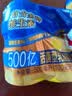 养乐多500亿活菌型乳酸菌乳饮品0蔗糖乳酸菌饮料100ml*5瓶3件起售 实拍图