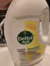 滴露（Dettol）衣物消毒液除菌柠檬3L 99.9%杀菌除螨水内衣裤衣服 需搭洗衣液用 实拍图