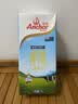 安佳（Anchor）3.6g蛋白质全脂牛奶 新西兰进口草饲牛奶1L*12盒 实拍图