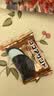松永 什锦饼干240g 实拍图
