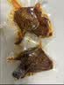 谭八爷 冷吃兔腿105g*2香辣味兔肉零食四川自贡特产即肉类小吃 源头直发 实拍图