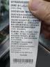 【原研进口】礼来 穆峰达 替尔泊肽注射液 2.4ml:30mg*1支  实拍图