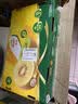 佳沛（zespri）金奇异果25-27粒原箱特大果124-146g猕猴桃水果礼盒 实拍图