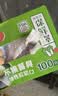 美丽雅 一次性保鲜膜套盒装100只 冰箱食物保鲜罩 松紧自封口大小通用 实拍图