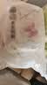 六和去皮鸭胸肉净重8斤樱桃谷鸭 生鲜烧烤 猫狗食材猫粮狗粮 实拍图