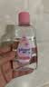 强生婴儿抚触油100ml 宝宝儿童保湿护肤按摩润肤卸妆护发素身体精油 实拍图