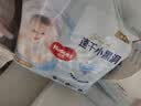 好奇（Huggies）金装小黑洞拉拉裤XXL33(15kg以上)尿不湿【速干不易红】 实拍图