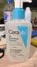 适乐肤（CeraVe）【油痘肌救星】水杨酸洁面236ml（男女士控油祛痘去黑头礼物） 实拍图