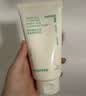 悦诗风吟（innisfree）vc橘子酱洁面100g男女控油清洁可卸妆卸防晒卸粉底 实拍图