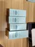 修丽可全新色修精华30ml 护肤品舒缓褪红修护保湿生日礼物送女友 实拍图