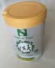 诺崔特（Natur Top）澳洲原装进口学生儿童成长奶粉 900g*1罐【临期27.3.30效期】 实拍图