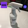 萌宠兄弟宠物次氯酸消毒液猫咪狗狗除臭剂家用室内杀菌水猫藓环境除菌喷雾 实拍图