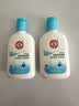 大宝【丁禹兮推荐】SOD清爽保湿凝露100ml*2乳液面霜擦脸油补水护肤品 实拍图