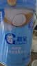 嘉宝（GERBER）强化钙铁锌高铁米粉婴幼儿宝宝辅食米糊维C+铁250g*3罐 6月+ 实拍图
