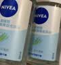 妮维雅（NIVEA）抑汗香体腋下止汗露干爽滚珠活力清新爽身走珠液50ml*2生日礼物 实拍图