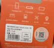 爱国者（aigo）32GB TF（MicroSD）存储卡A1 U1 V30 4K 安防监控摄像头 行车记录仪专用高速内存卡  T1JD 实拍图