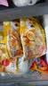 皇家小虎拇指生煎包早餐食品半成品特色速食灌汤小笼包速冻商用 【3斤】约150个(尝鲜装) 实拍图