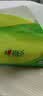 心相印【樊振东推荐】抽纸茶语丝享 3层150抽*24包S码 纸巾整箱卫生纸 实拍图