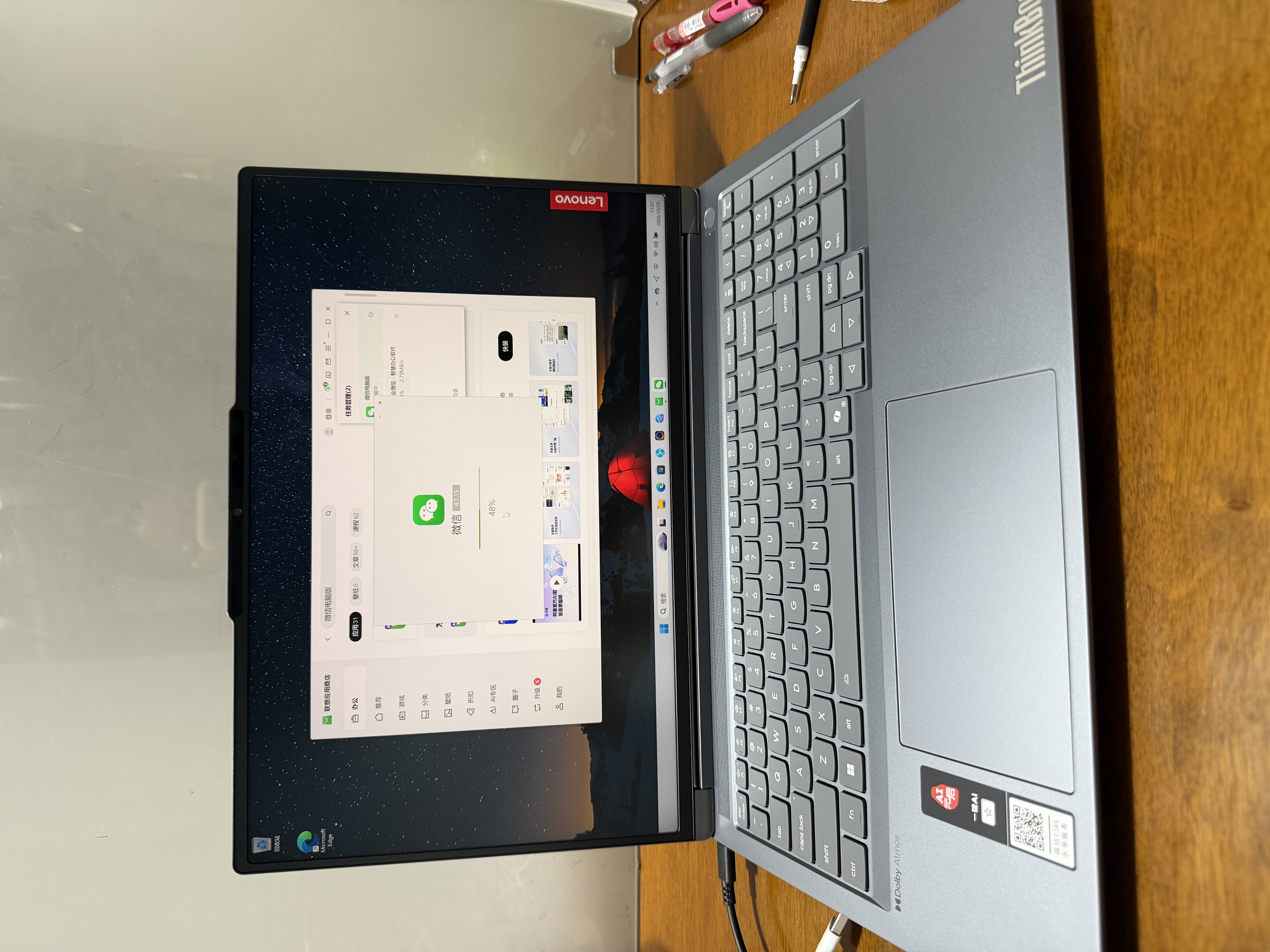 ThinkPad联想笔记本电脑ThinkBook16+ 2026 AI全能本 英特尔酷睿Ultra5 336H 16G 1T 3.2K 16英寸 月神灰 实拍图