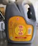 保宁醋 特级陈醋6度2.5L【本草制曲】粮食酿造海鲜饺醋蘸拌炒调大桶装 实拍图