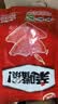 卫龙辣条亲嘴烧 混合味休闲解馋零食大刀肉便携装 300g（约25片） 实拍图