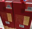 茅台2026年飞天53度 酱香型白酒 500ml*6 整箱装*2箱【酒厂直供】 实拍图