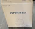 苏泊尔（SUPOR）0涂层0氟有钛抗菌球釜电压力锅5L全自动SY-50YC5011Q电饭煲高压锅4-6人丝印批次随机发货 实拍图
