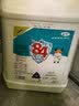 滴畅 84消毒液大桶装5L家用商用消毒水衣物漂白洁厕尼帕病毒含氯除菌 实拍图