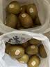 佳沛（zespri）新西兰金奇异果22粒巨大原箱146-175g猕猴桃水果礼盒 实拍图