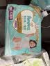 帮宝适新一级帮拉拉裤4XL21【全裤散热】超薄透气速干婴儿尿不湿尿裤 实拍图